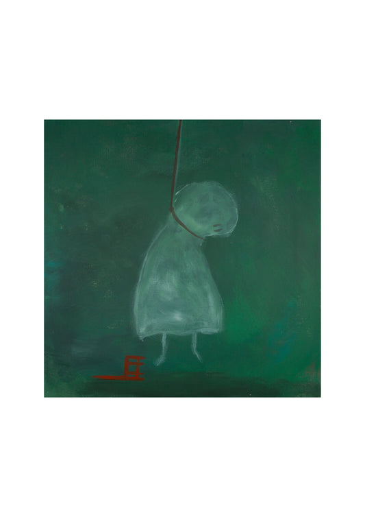 To Die To Die | Giclée Fine Art Print